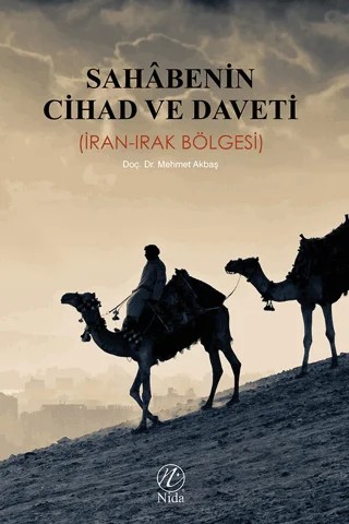 Sahabenin Cihad ve Daveti – Mehmet Akbaş – Elvan Yayıncılık kitap kapağı