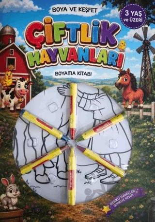 Çiftlik Hayvanları Boyama Kitabı