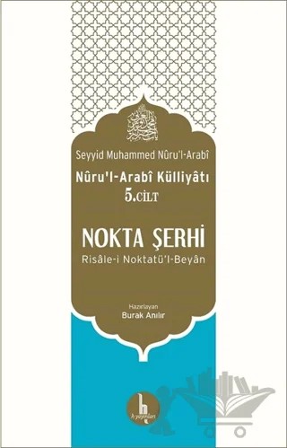 Nokta Şerhi – Seyyid Muhammed Nuru’l-Arabi – H Yayınları kitap kapağı
