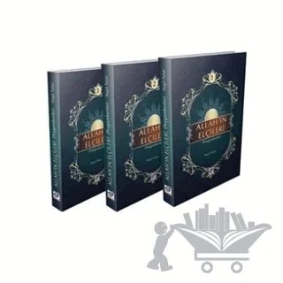 Allah'ın Elçileri Peygamberler ( 3 Cilt Takım) – Naşit Tutar – Dua Yayınları kitap kapağı