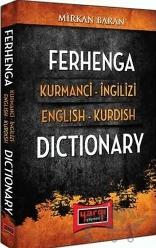 Ferhenga Kurmanci İngilizi English Kurdish Dictionary – Seda Karakaya – Yargı Yayınevi kitap kapağı
