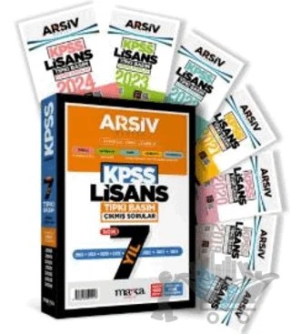 KPSS Lisans Son 7 Yıl Arşiv Serisi Tıpkı Basım Fasikül Fasikül Çıkmış Sorular – Kollektif – Marka Yayınları kitap kapağı