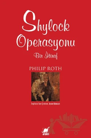Shylock Operasyonu – Philip Roth – Ayrıntı Yayınları kitap kapağı