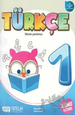 1. Sınıf Türkçe Konu Kitabı – Meral Seven, Selma Ünlü – Nitelik Yayınları - Bayilik kitap kapağı