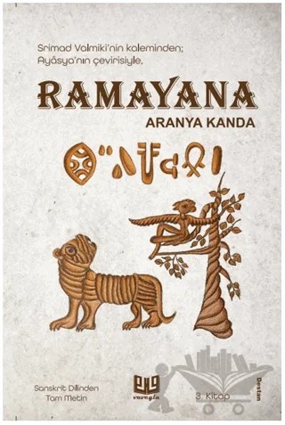Ramayana Aranya Kanda (3. Kitap) – Ayasya – Vaveyla Yayıncılık kitap kapağı