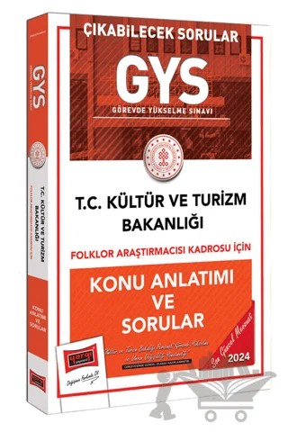 2024 GYS Kültür ve Turizm Bakanlığı Folklor Araştırmacısı Kadrosu İçin Konu Anlatımı ve Sorular – Kolektif – Yargı Yayınevi kitap kapağı