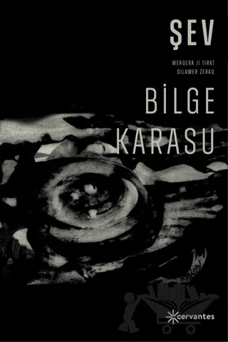 Şev – Bilge Karasu – Lis Basın Yayın kitap kapağı