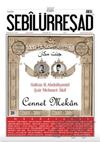 Sebilürreşad Dergisi Sayı: 1023 Aralık 2017 – Sebilürreşad Yayınevi kitap kapağı