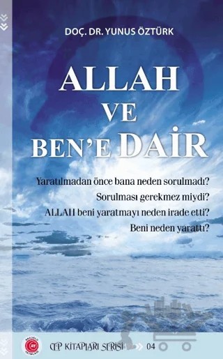 Allah Ve Ben’e Dair – Yunus Öztürk – Anadolu Ay Yayınları kitap kapağı