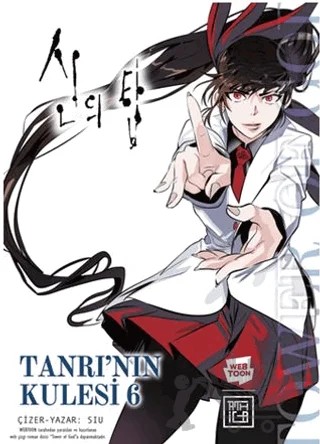 Tanrı’nın Kulesi 6 – SIU – Athica Yayınları kitap kapağı