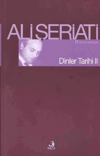 Dinler Tarihi 2 – Ali Şeriati – Fecr Yayınları kitap kapağı