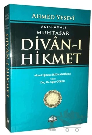 Açıklamalı Muhtasar Divan-ı Hikmet – Ahmed Yesevi – Sağlam Yayınevi kitap kapağı