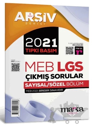 2021 LGS 8. Sınıf Arşiv Serisi Tıpkı Basım Çıkmış Sorular Tamamı Video Çözümlü – Kolektif – Marka Yayınları kitap kapağı