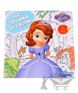 Disney İlk Boyama Kitabım - Sofia – Kolektif – Doğan Egmont Yayıncılık kitap kapağı