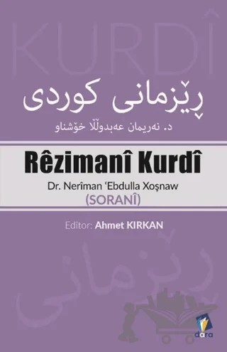 Rezimani Kurdi – Neriman Ebdulla Xoşnaw – Dara Yayınları kitap kapağı