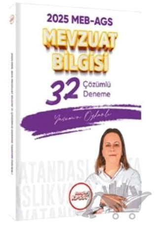 2025 MEB AGS Mevzuat Bilgisi Çözümlü 32 Deneme Sınavı – Yasemin Çakırarslan Özkanlı – Hangi KPSS Yayınları kitap kapağı