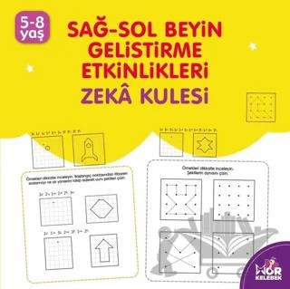 Sağ-Sol Beyin Geliştirme Etkinlikleri Zeka Kulesi – Kolektif – Mor Kelebek kitap kapağı