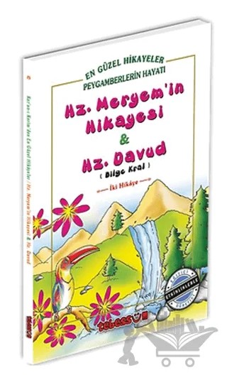 Hz. Meryem'in Hikayesi ve Hz. Davud – Saniyasnain Khan – Tebessüm Yayınları kitap kapağı
