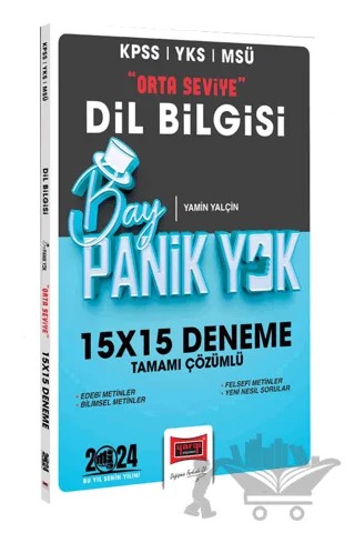 2024 KPSS YKS MSÜ Bay Panik Yok Dil Bilgisi Orta Seviye Tamamı Çözümlü 15x15 Deneme – Yamin Yalçın – Yargı Yayınevi kitap kapağı