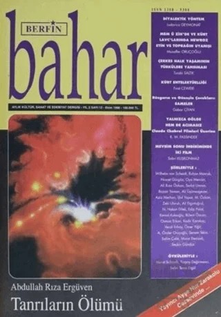 Berfin Bahar Aylık Kültür Sanat ve Edebiyat Dergisi Sayı: 12 Ekim 1996 – Berfin Bahar Dergisi kitap kapağı