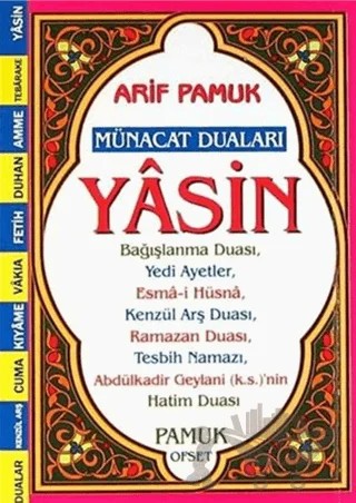 Münacat Duaları (Yas-144) – Arif Pamuk – Pamuk Yayıncılık kitap kapağı