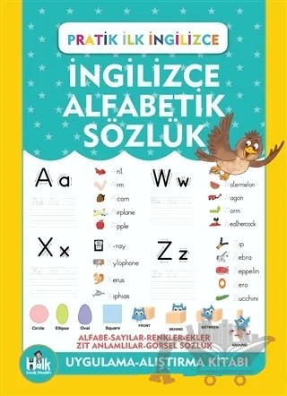 İngilizce Alfabetik Sözlük – Ferhat Çınar – Mor Kelebek kitap kapağı