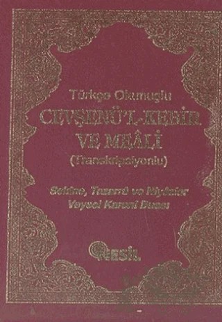 Türkçe Okunuşlu Cevşenü’l Kebir ve Meali (Transkripsiyonlu) – Bediüzzaman Said-i Nursi – Nesil Yayınları kitap kapağı