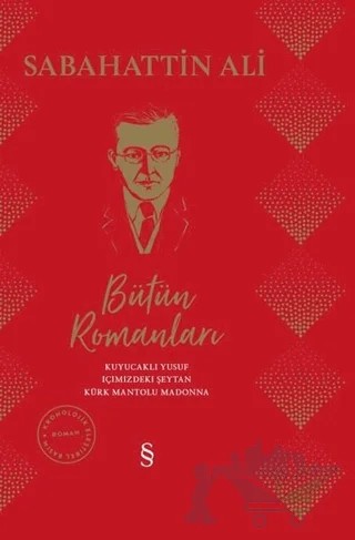 Sabahattin Ali Bütün Romanları – Sabahattin Ali – Everest Yayınları kitap kapağı
