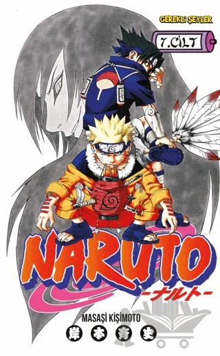 Naruto 7. Cilt – Masaşi Kişimoto – Gerekli Şeyler Yayıncılık kitap kapağı