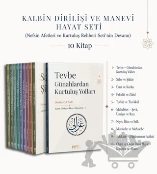 Kalbin Dirilişi ve Manevi Hayat Seti (10 Kitap) – İmam Gazali – Miras Yayınları kitap kapağı