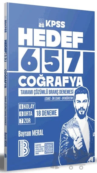 2026 KPSS Coğrafya Tamamı Çözümlü 18 Deneme – Bayram Meral – Benim Hocam Yayınları kitap kapağı