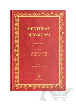 Orta Boy Mektubat - 1 Mecmuası (Mukayeseli) – Bediüzzaman Said Nursi – Hayrat Neşriyat kitap kapağı