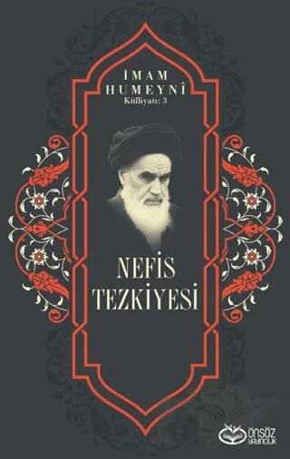 Nefis Tezkiyesi – İmam Humeyni – Önsöz Yayıncılık kitap kapağı