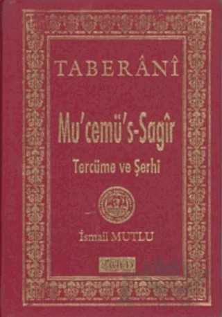 Mu'cemü's - Sagir 2. Cilt – İmam Taberani – Mutlu Yayınevi kitap kapağı