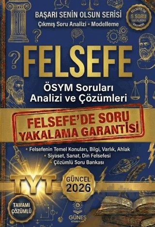 2026 Felsefe ÖSYM Soruları Analizi ve Çözümleri – Kolektif – Güneş Kitabevleri Yayınları kitap kapağı