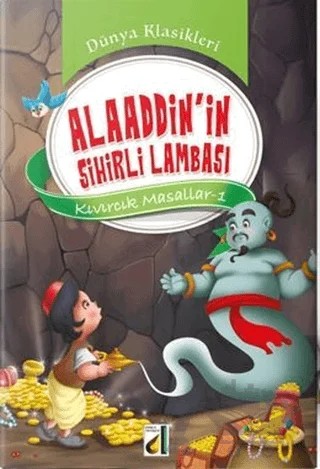 Kıvırcık Masallar (10 Kitap Takım) – Kolektif – Damla Yayınevi kitap kapağı