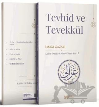 Tevhid ve Tevekkül