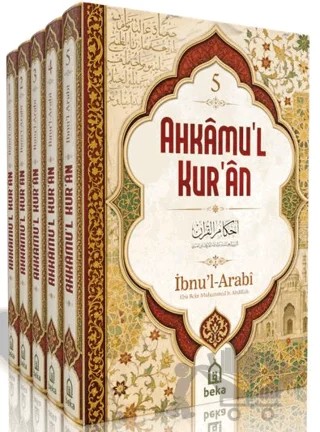 Ahkâmu’l Kur’ân – 5 Cilt Takım – Ebu Bekir İbnü’l-Arabi – Beka Yayınları kitap kapağı