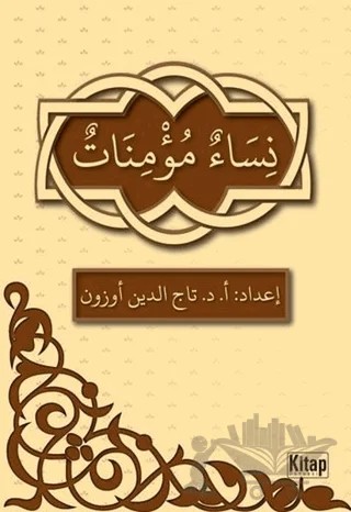 Nisaün-Müminatün – Tacettin Uzun – Kitap Dünyası Yayınları kitap kapağı
