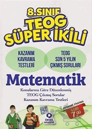 8. Sınıf TEOG Süper İkili Matematik Çıkmış Sorular – Kolektif – Örnek Akademi kitap kapağı