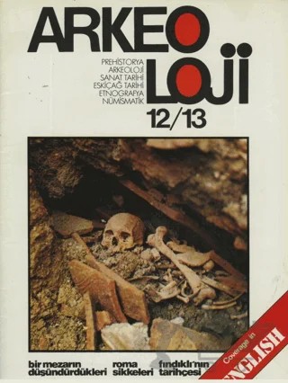 Arkeoloji ve Sanat Dergisi Sayı 12-13 – Arkeoloji ve Sanat Dergisi kitap kapağı