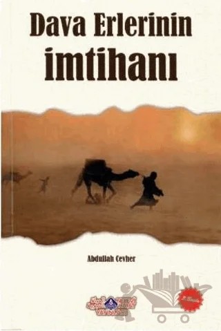 Dava Erlerinin İmtihanı – Abdullah Cevher – Nebevi Hayat Yayınları kitap kapağı