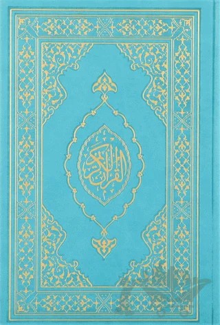 Kuranı Kerim Orta Boy Termo Deri Turkuaz – Kolektif – Türkiye Diyanet Vakfı Yayınları kitap kapağı