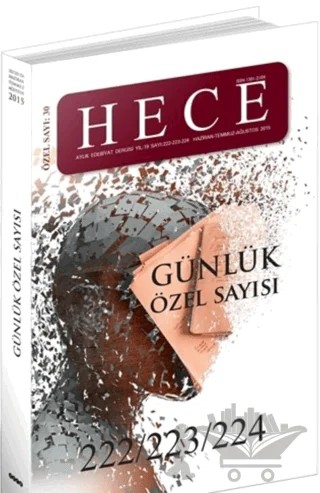 Hece Aylık Edebiyat Dergisi Günlük Özel Sayısı: 30 - 222/223/224 (Ciltsiz) – Hece Dergisi kitap kapağı