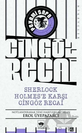 Sherlock Holmes'e Karşı Cingöz Recai - Cingöz Recai – Peyami Safa, Server Bedi – Ötüken Neşriyat kitap kapağı