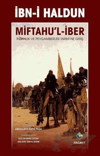 Miftahu’l-İber – İbn-i Haldun – Rağbet Yayınları kitap kapağı