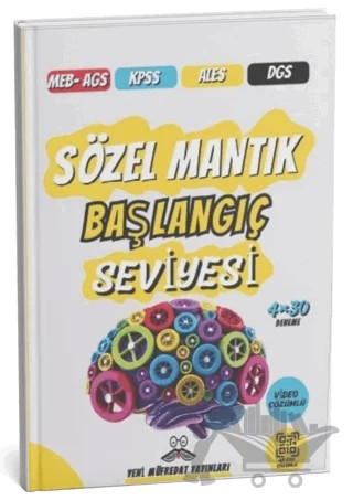 2025 MEB-AGS KPSS ALES DGS Sözel Mantık Başlangıç Seviyesi 4x30 Tamamı Video Çözümlü Deneme Sınavı – Kolektif – Yeni Müfredat Yayınları kitap kapağı