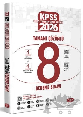 2026 KPSS Genel Yetenek Genel Kültür Tamamı Çözümlü 8 Deneme Sınavı – Kolektif – Data Yayınları kitap kapağı