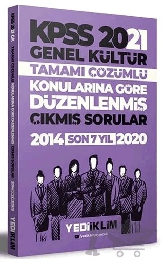 2021 KPSS Genel Kültür Konularına Göre Tamamı Çözümlü Çıkmış Sorular – Kolektif – Yediiklim Yayınları kitap kapağı