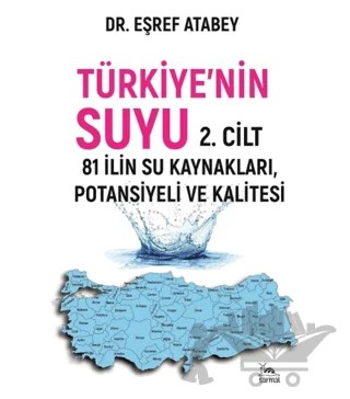 Türkiye’nin Suyu 2. Cilt – Eşraf Atabey – Sarmal Kitabevi kitap kapağı